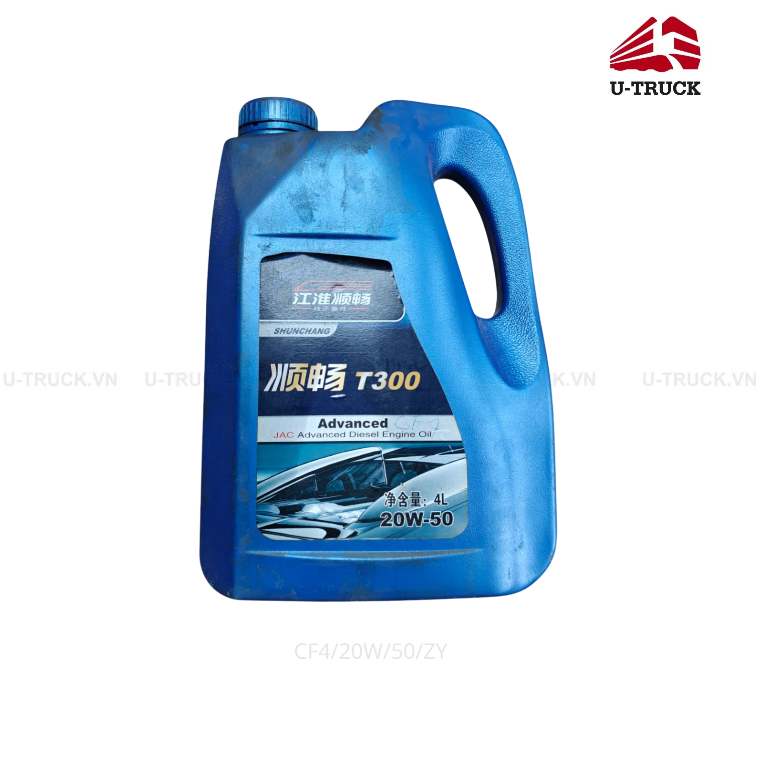 Dầu động cơ CF4/20W/50/ZY