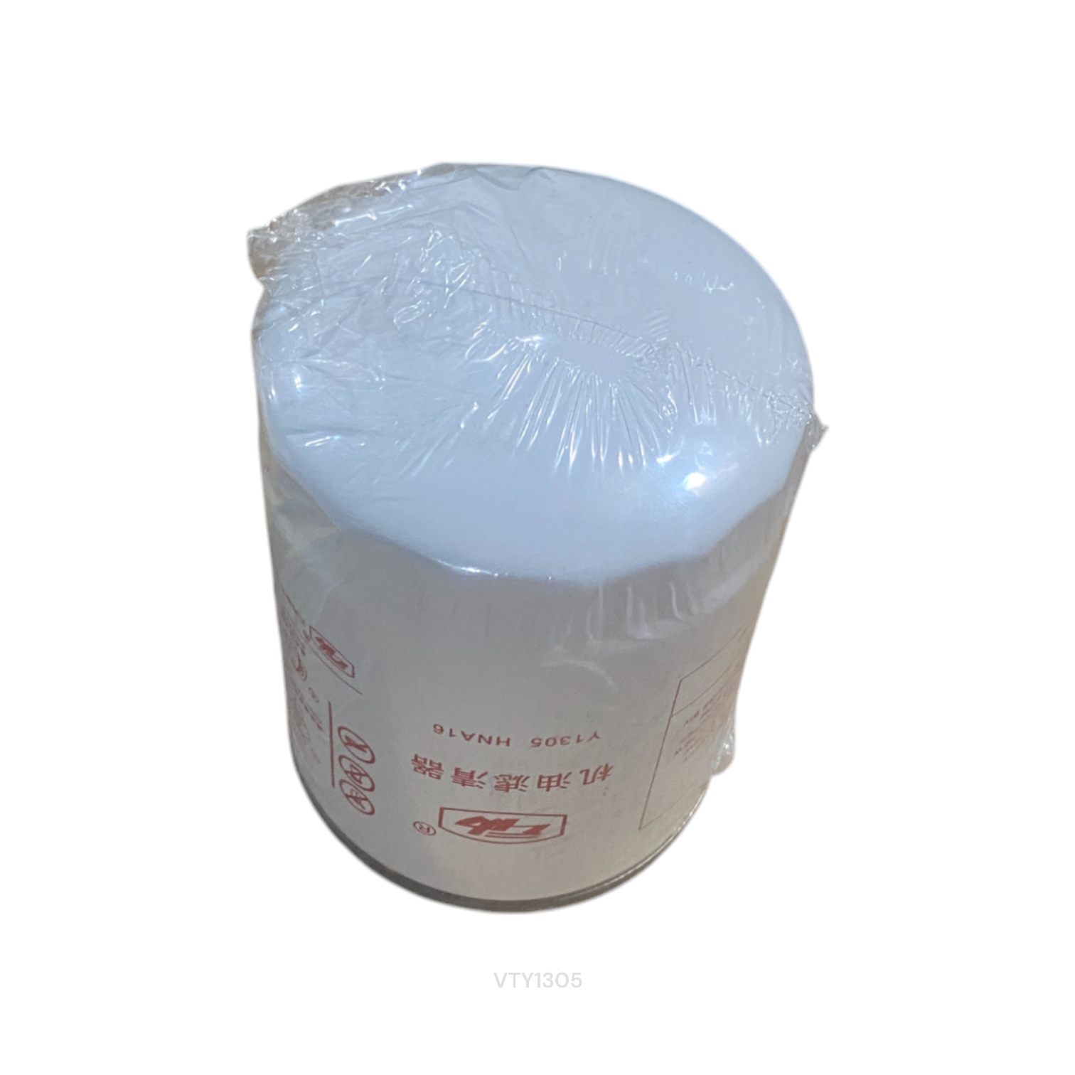 Lọc dầu động cơ