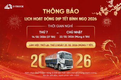 THÔNG BÁO LỊCH HOẠT ĐỘNG DỊP TẾT NGUYÊN ĐÁN BÍNH NGỌ 2026