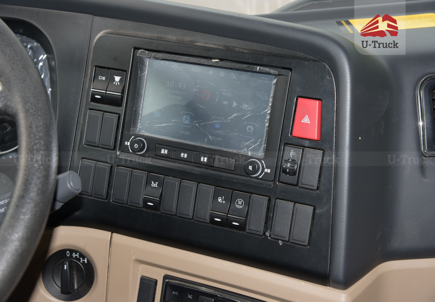 Xe ben HOWO MAN VX400 8×4 thùng đúc