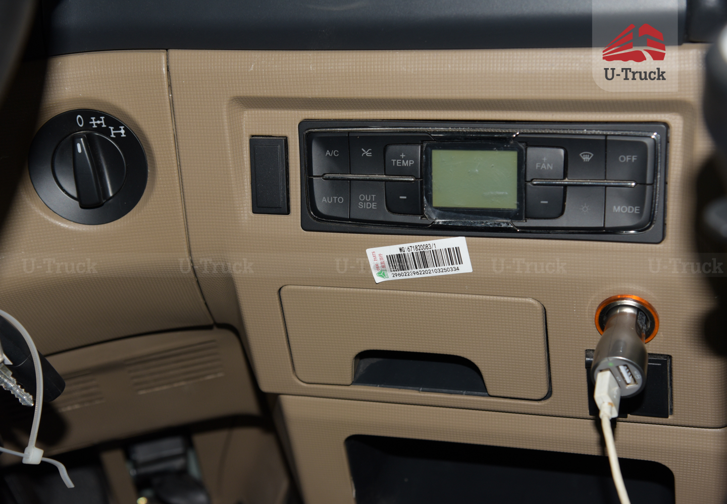 Xe ben HOWO VX400 8×4 thùng vuông