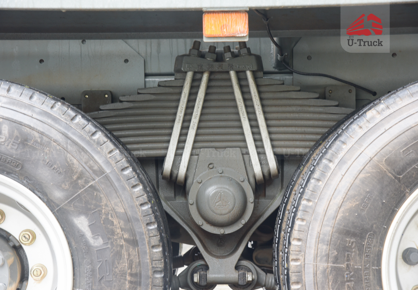 Xe phun nước HOWO NX 8X4 17M3