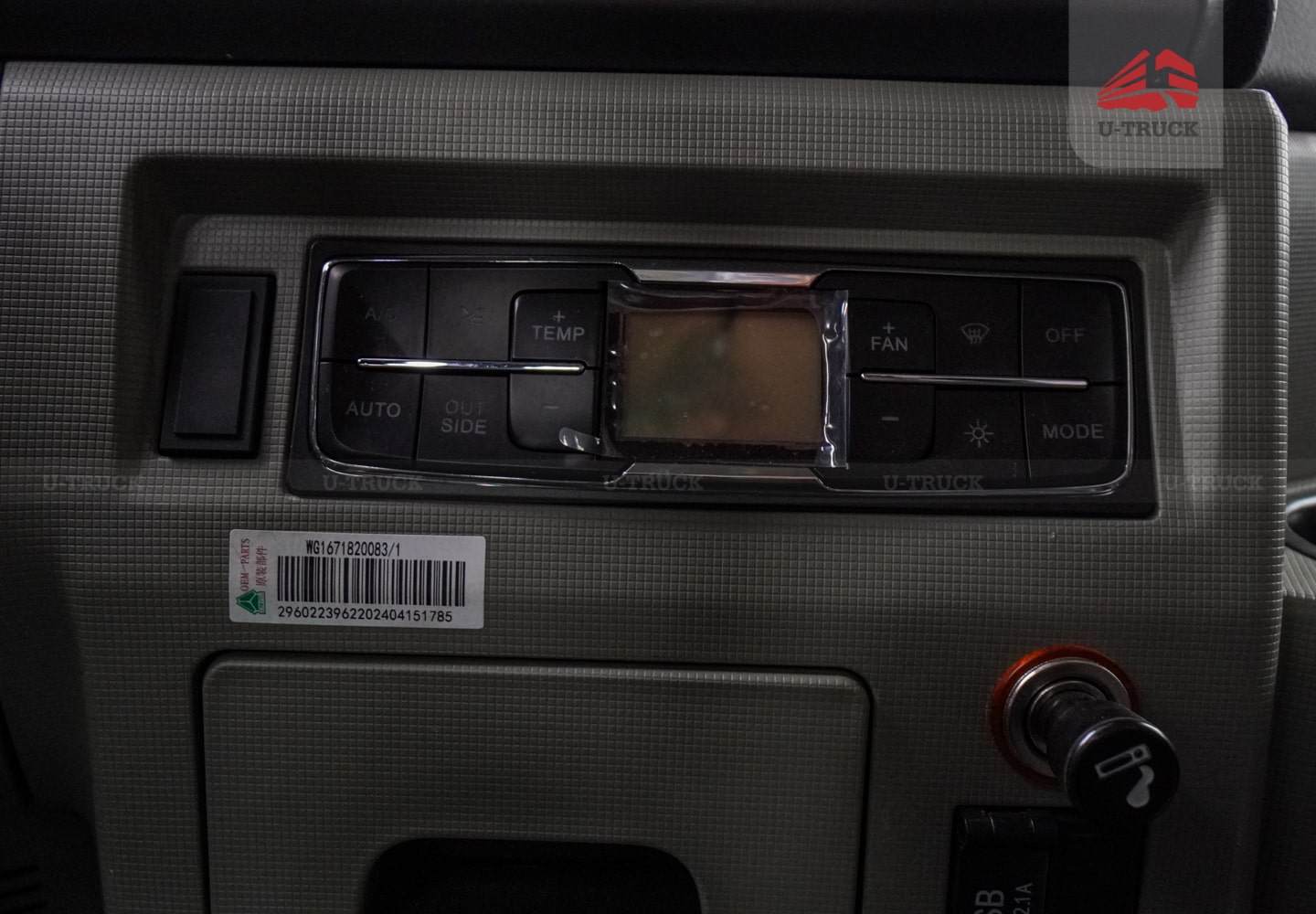 Xe tải thùng HOWO NX 4X2 khung mui 7M6 trục 6.000