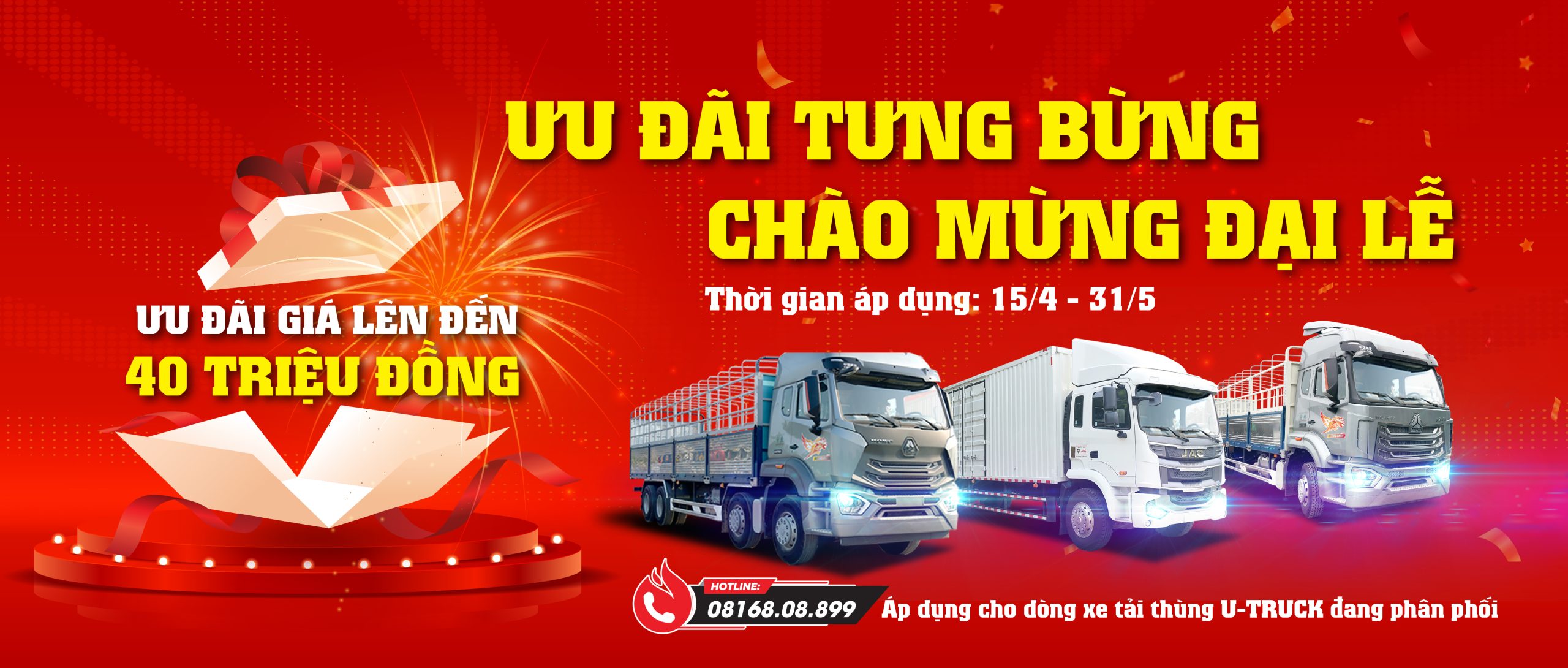ƯU ĐÃI TƯNG BỪNG – CHÀO MỪNG ĐẠI LỄ