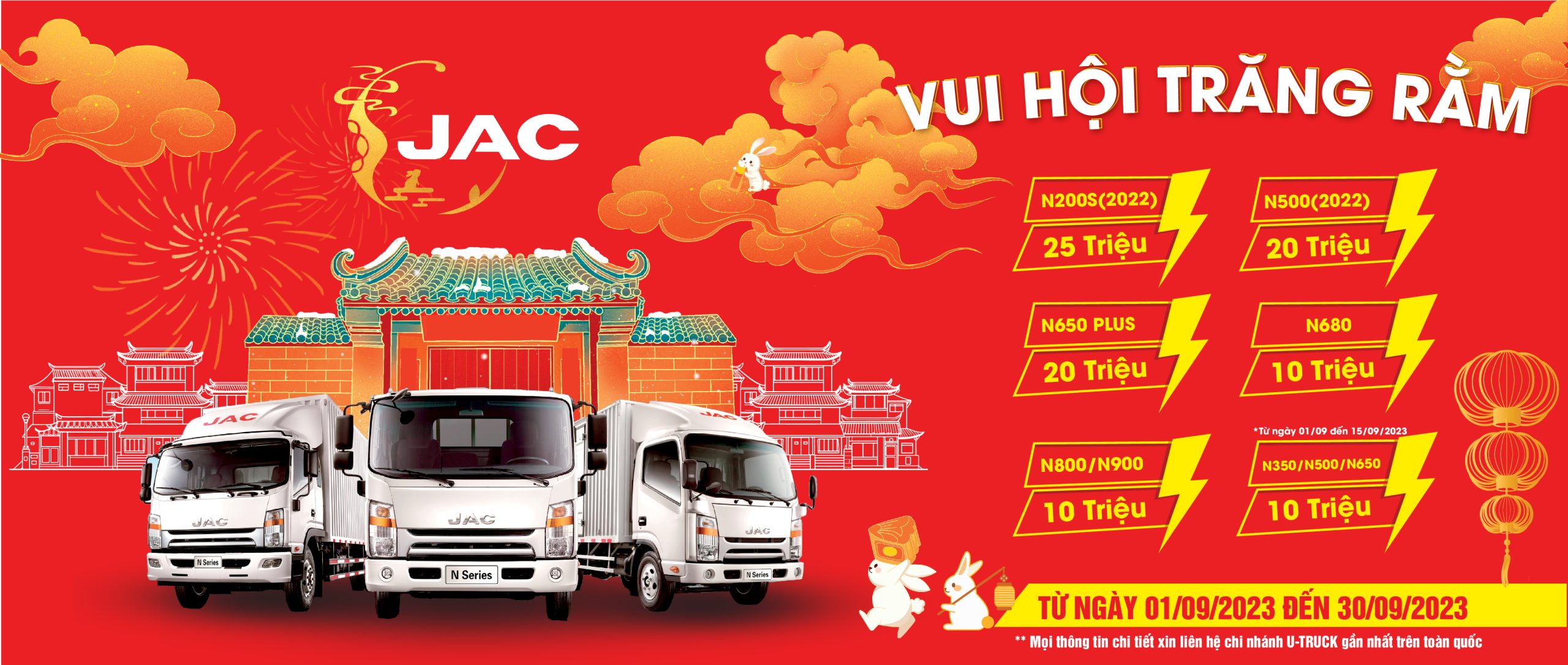 Khuyến mại xe tải nhẹ tháng 9 – Vui hội trăng rằm, mua ngay xe JAC