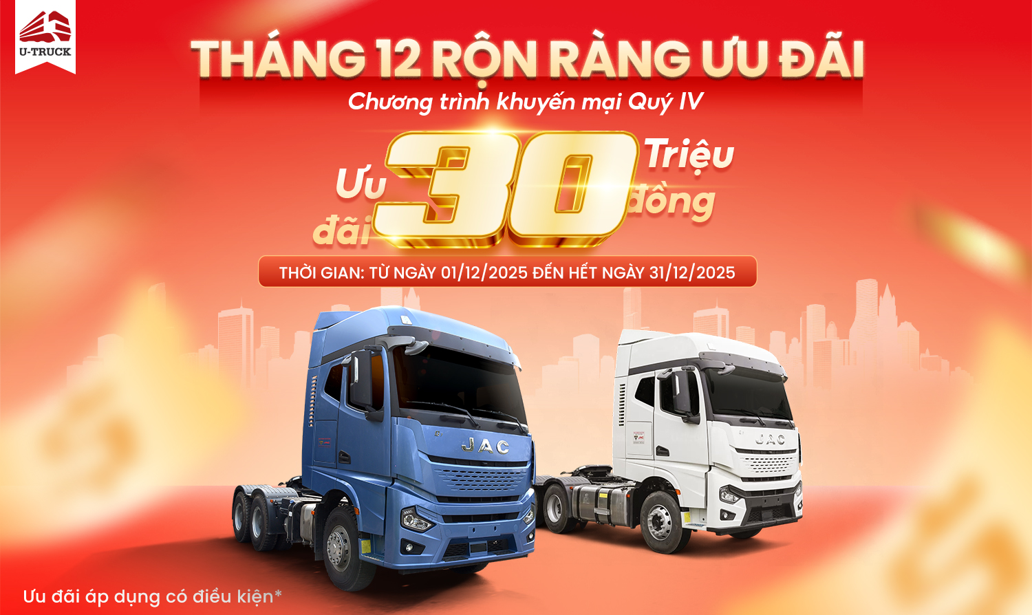 Chương trình khuyến mại quý IV 2025 tới quý khách hàng mua xe JAC