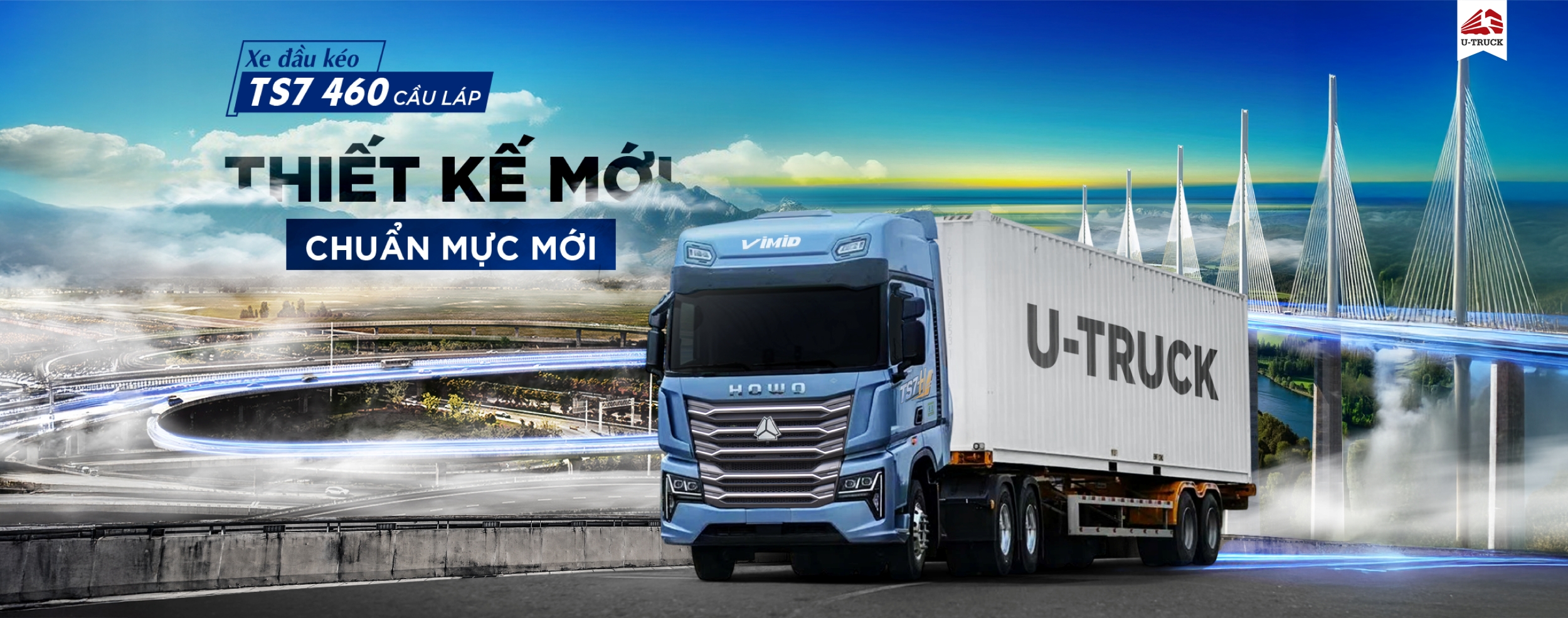 u-truck ts7