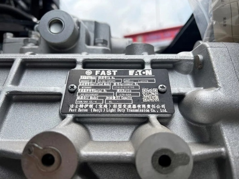 Các ưu điểm của hộp số Fast